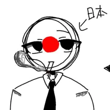 Profile image of 日本