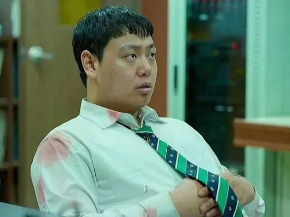 Profile image of Dae-Su