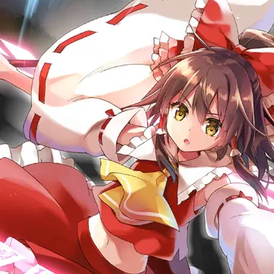 Profile image of 霊夢