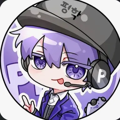 Profile image of 평학