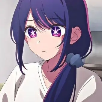 Profile image of 호시노 아이