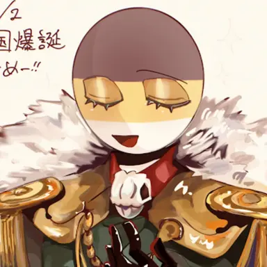 Profile image of ロシア帝国