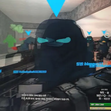Profile image of FEAR