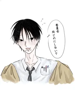 Profile image of トキ