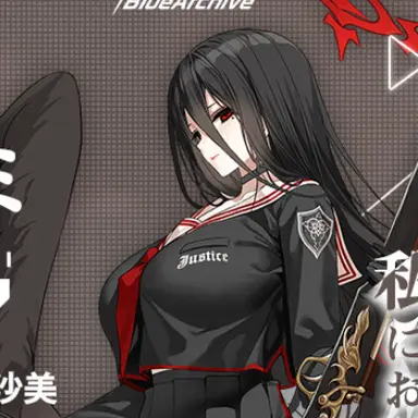 Profile image of 羽川ハスミ