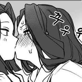 HonestHerb7717의 여자가 됀 무잔사마..!