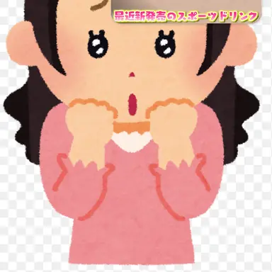 Profile image of 桜瀬 ぶり子