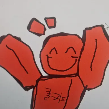 Profile image of 쿨키드