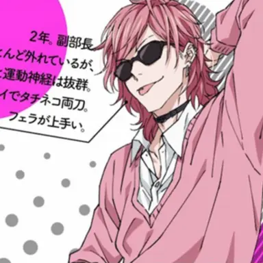 Profile image of 百合