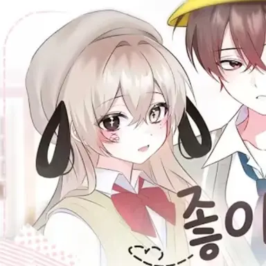Profile image of 유이