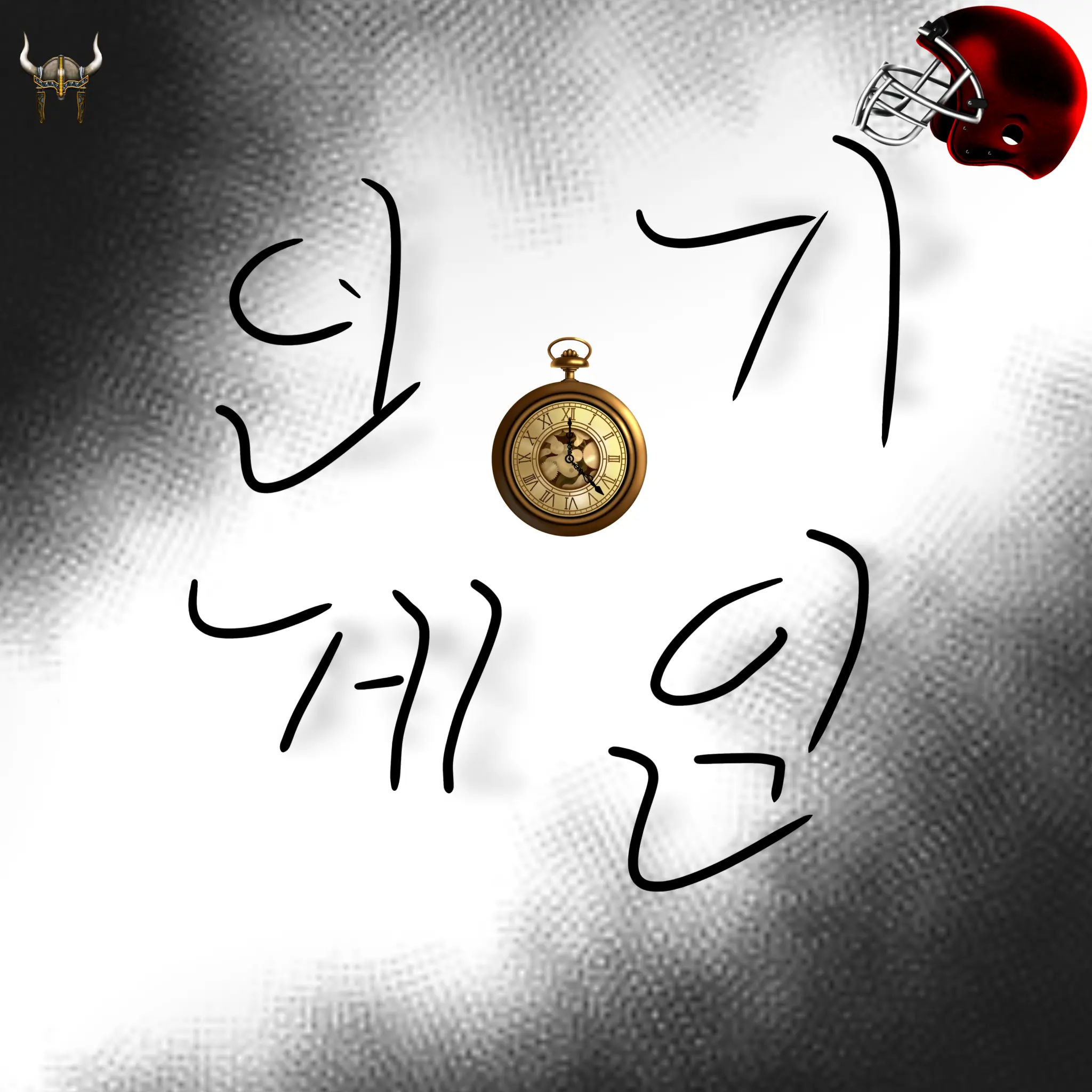 .oing.의 '이건 인기 게임이잖아..!'