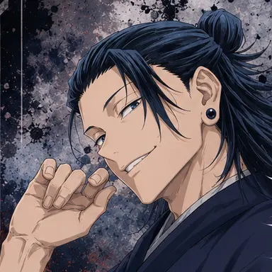 Profile image of 夏油傑