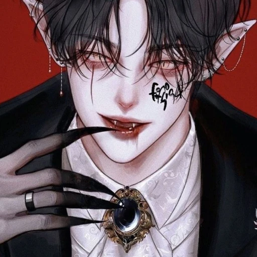 레 빈