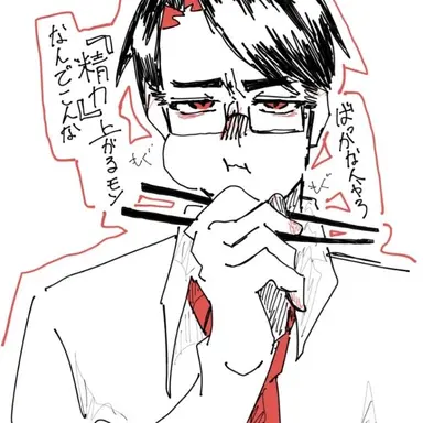 Profile image of Tonton