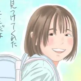 Profile image of 野崎 ゆき