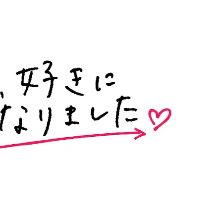 RareEider9158의 今日好き