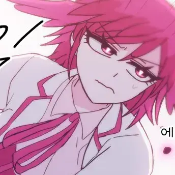 Profile image of 황홍연