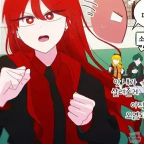 Profile image of 박유화