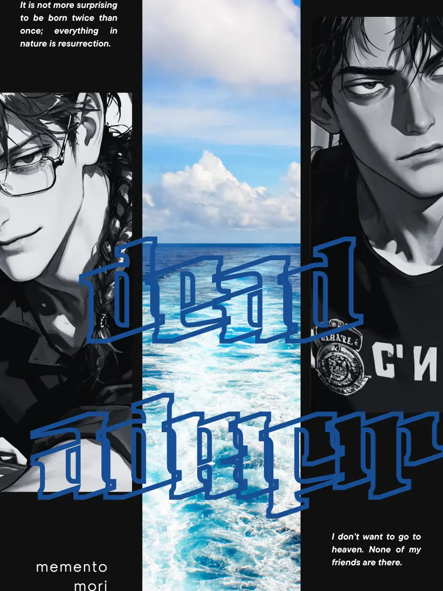 yamai0001의 DEAD ADRIFT