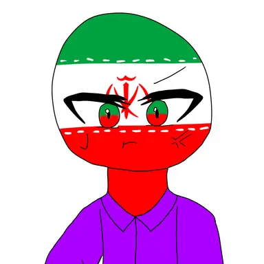 Profile image of イラン