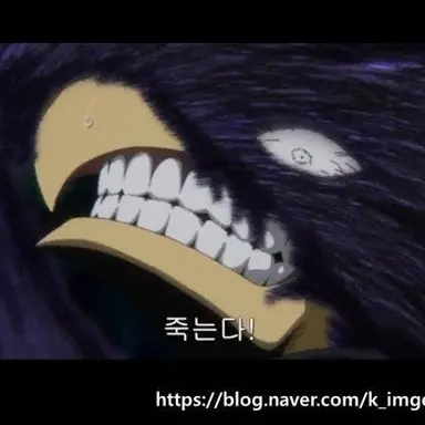 Profile image of 토코야미 후미가케