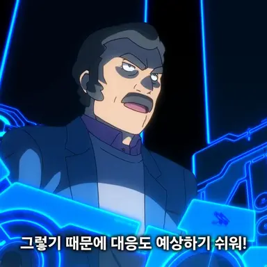 Profile image of 미스터 랄