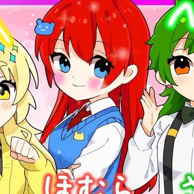 Profile image of ほむら