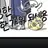 마이볼