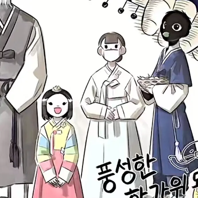 SimpleMole2933의 추억을 맞이해서 만든 44교시
