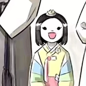 국어 괴물