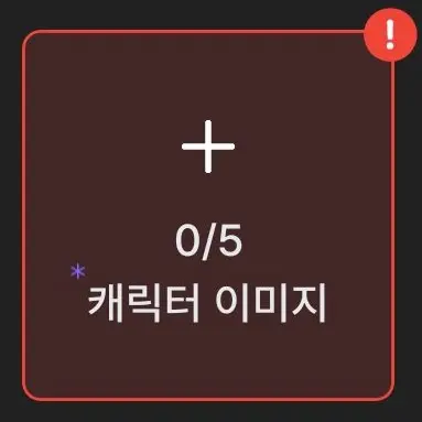 Profile image of 리즈리스