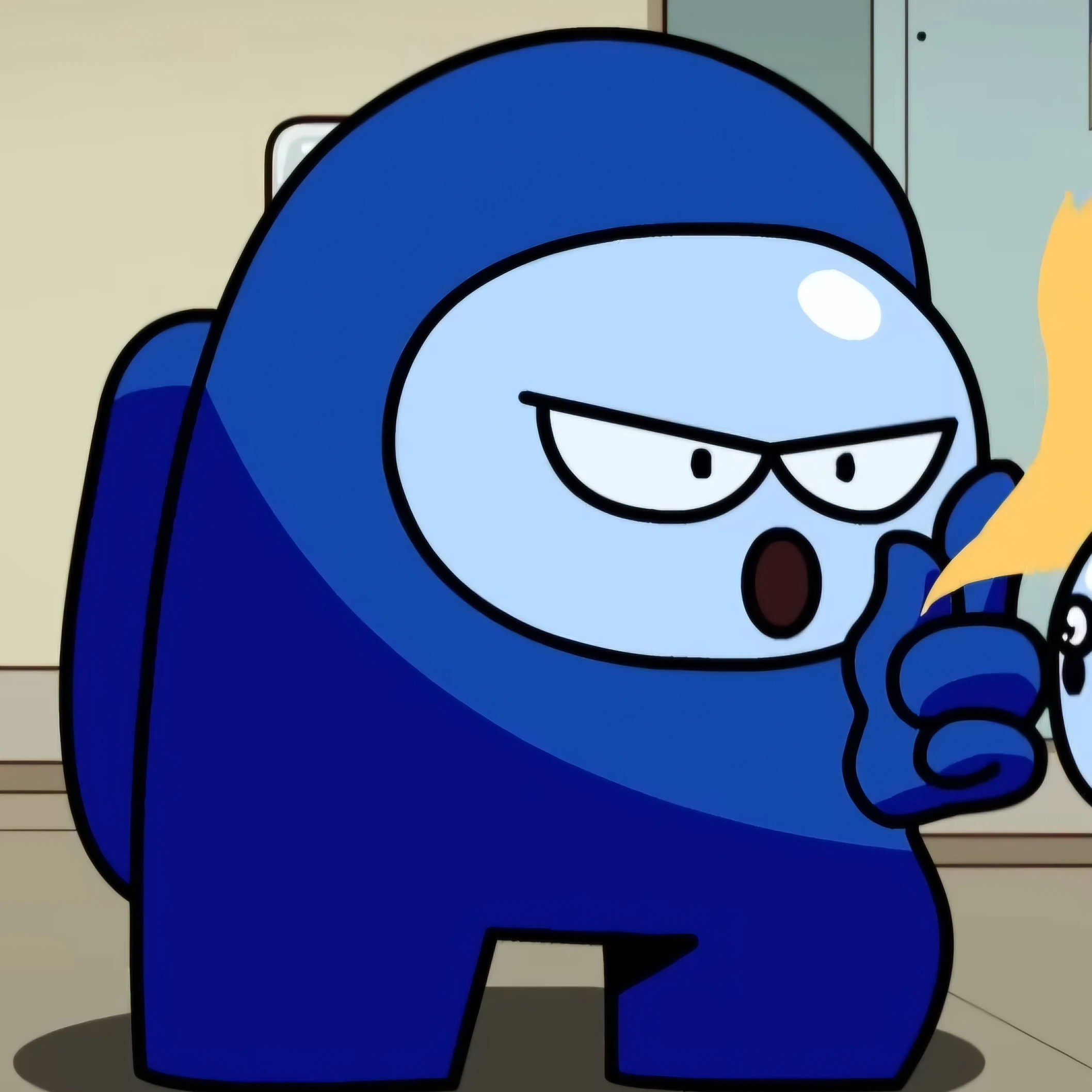 블루