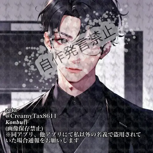 CreamyTax8611의 桧山 伊緒(いおちぃ)