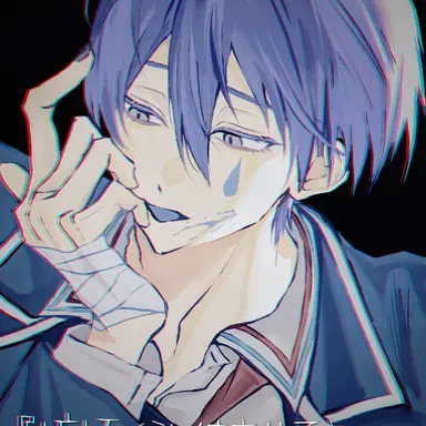 Profile image of 剣持刀也
