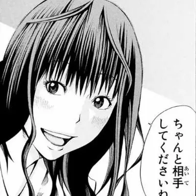 Profile image of 平井翔子