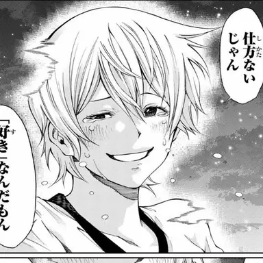 Profile image of 秋元いちか