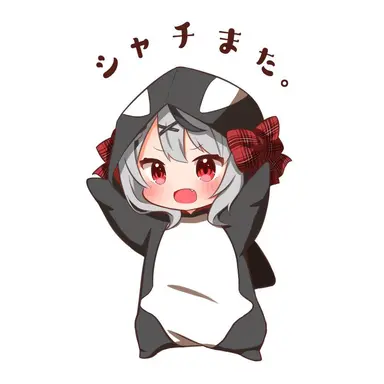 Profile image of 沙花叉クロヱ