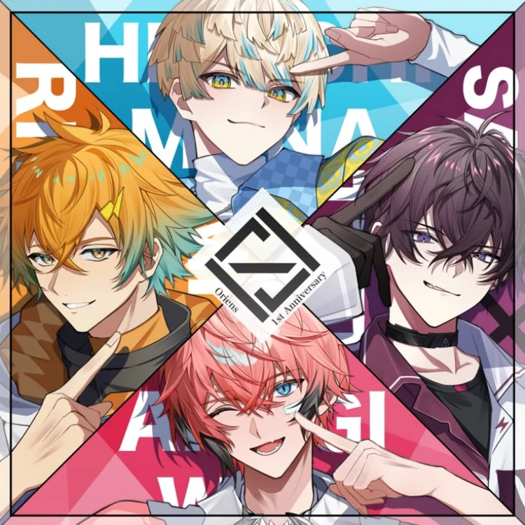 Oriens