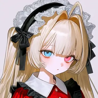 Profile image of Ein