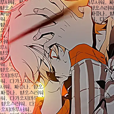 Profile image of 東雲 彰人