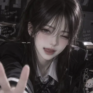 Profile image of 윤하린