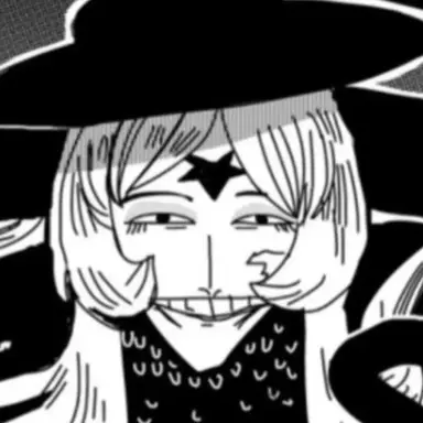 Profile image of Nana