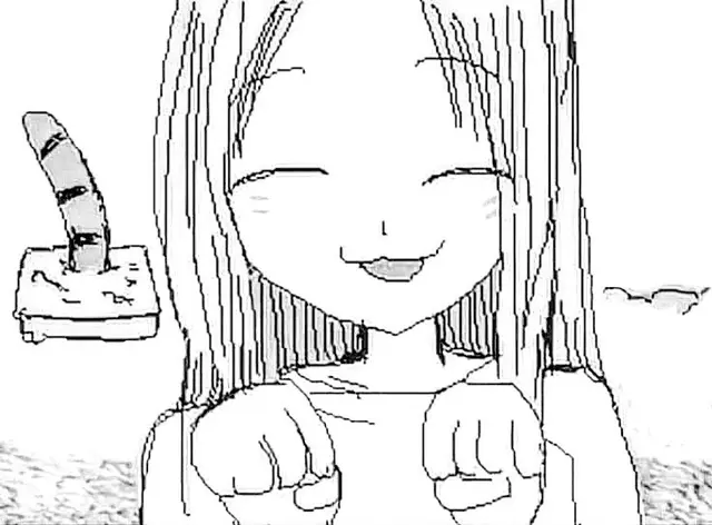 Profile image of Kitty