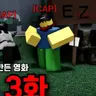 Profile image of CAP 클랜