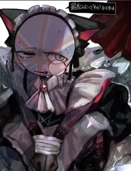 Profile image of 영국