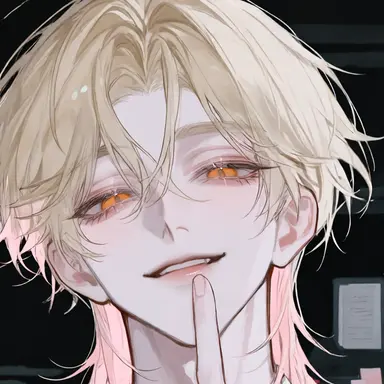 Profile image of Reiji