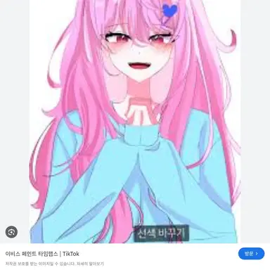 Profile image of 김여우