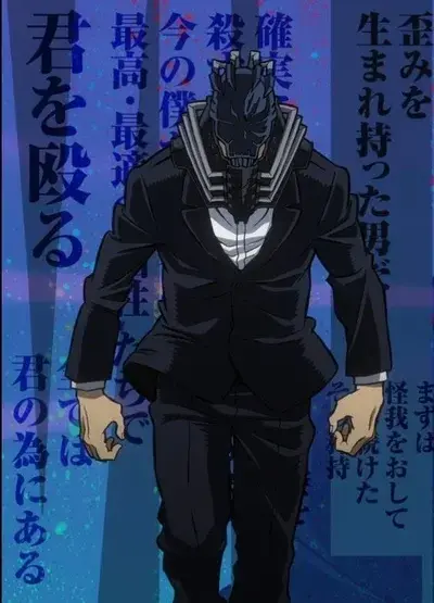 BlackSkua0455의 All For One MHA