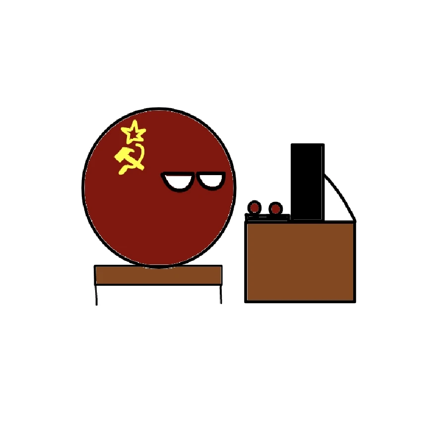 컨트리볼 소련