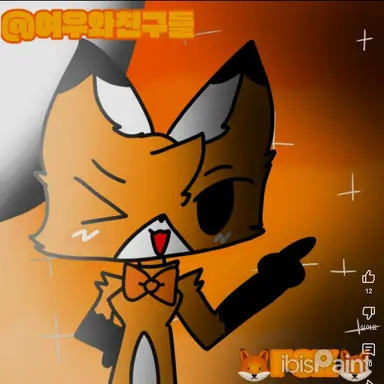 Profile image of 여우